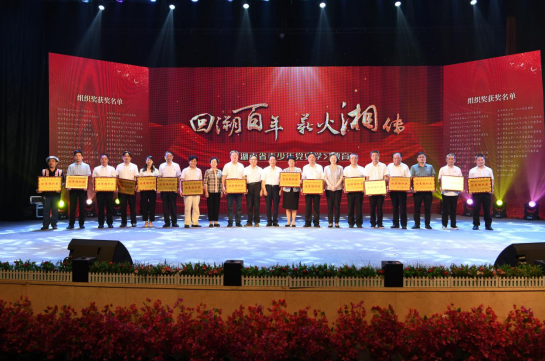 微信图片_20210622102932.png