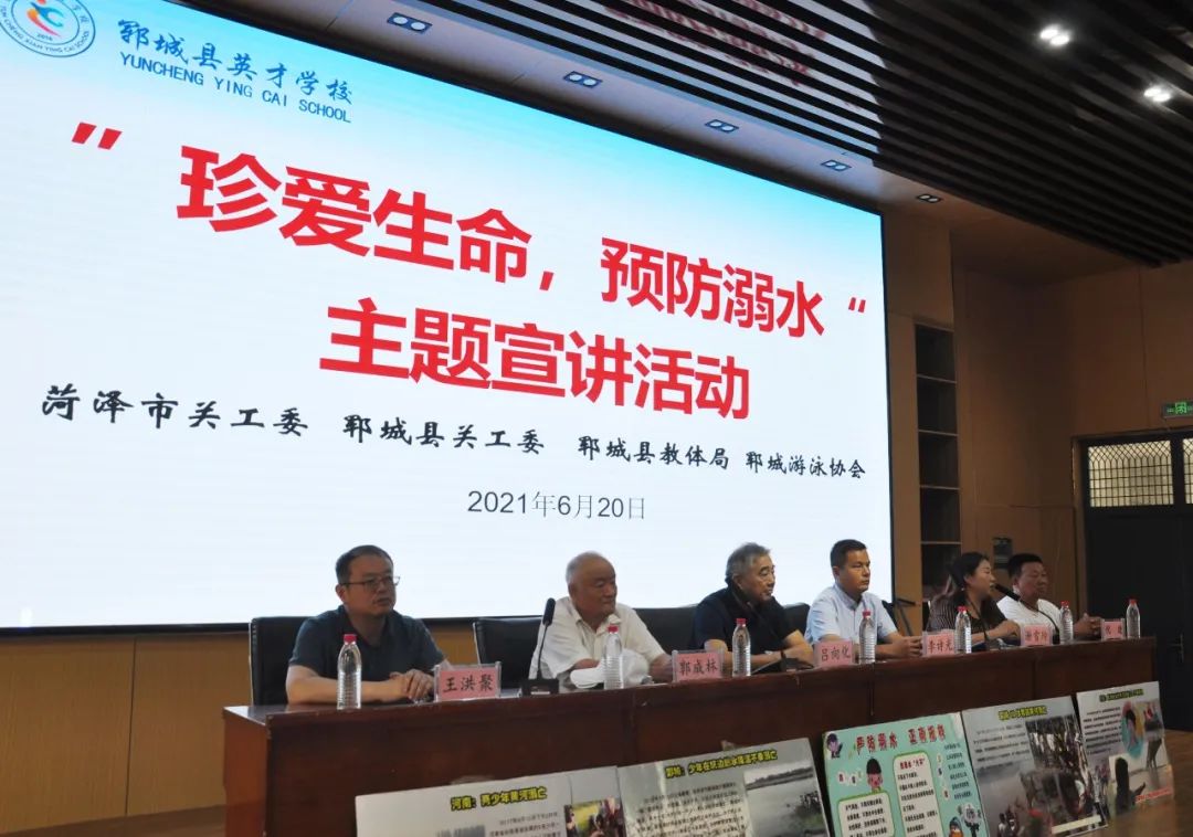 微信图片_20210625155047.jpg