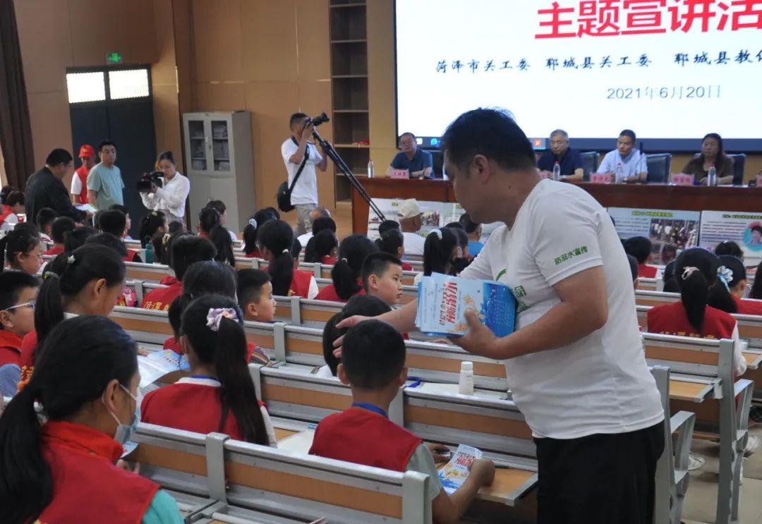 微信图片_20210625155051.jpg