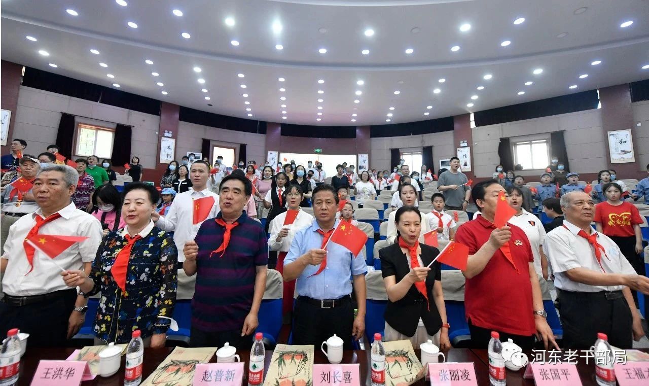 微信图片_20210625162202.jpg