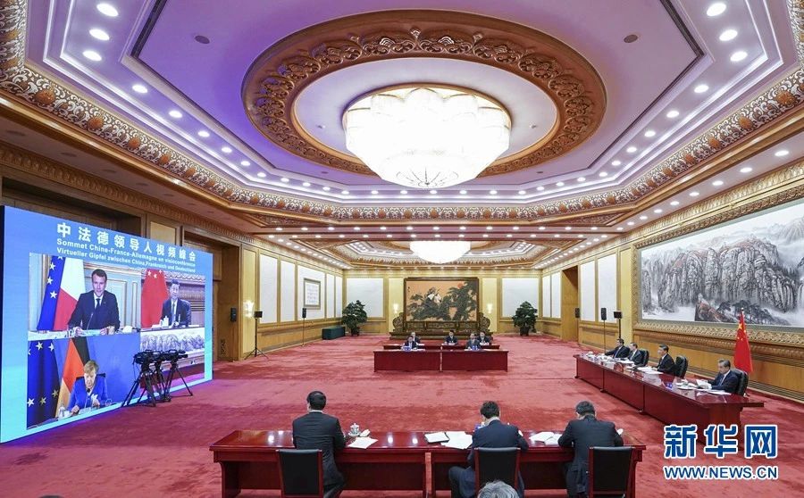 微信图片_20210707091807.jpg