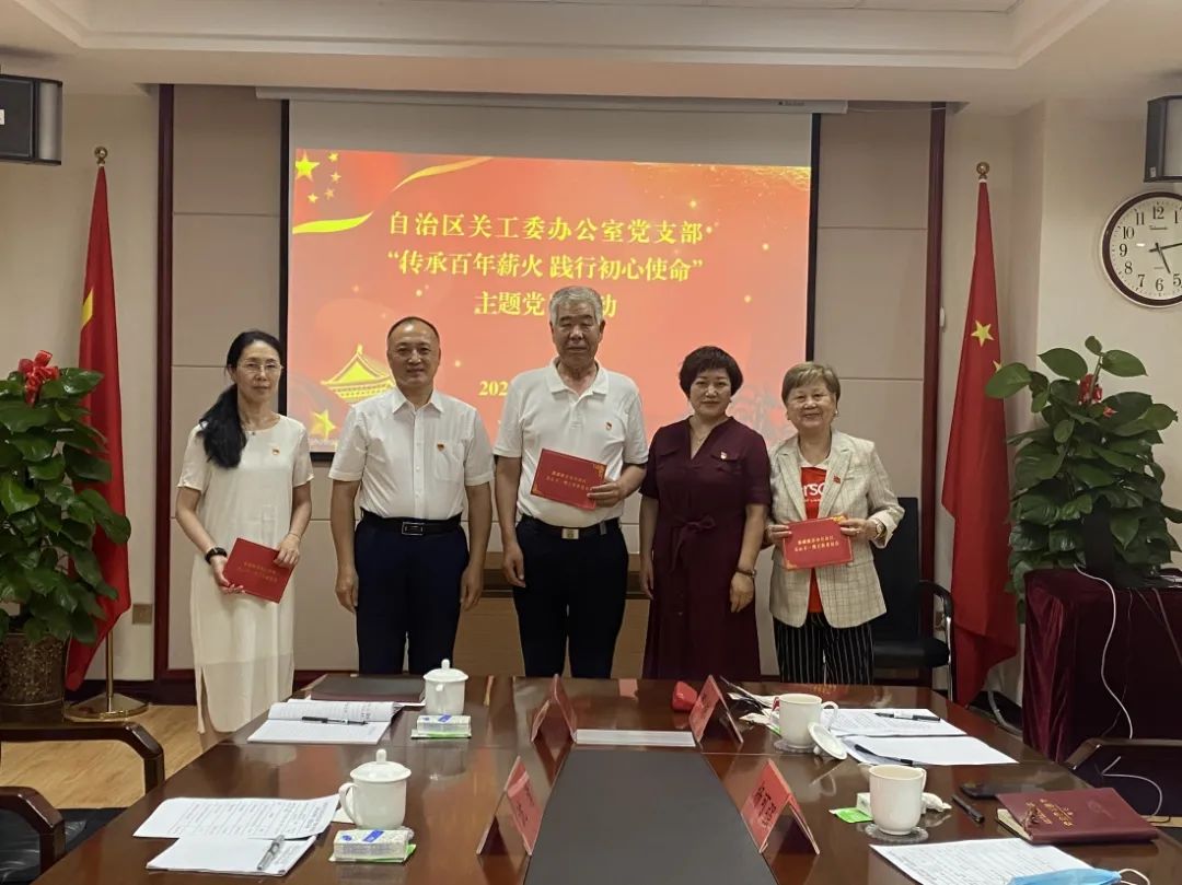 微信图片_20210712092759.jpg