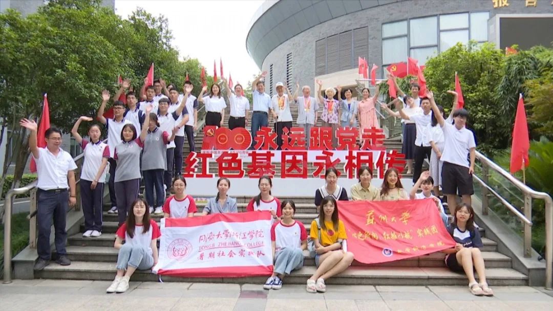 微信图片_20210716094938.jpg