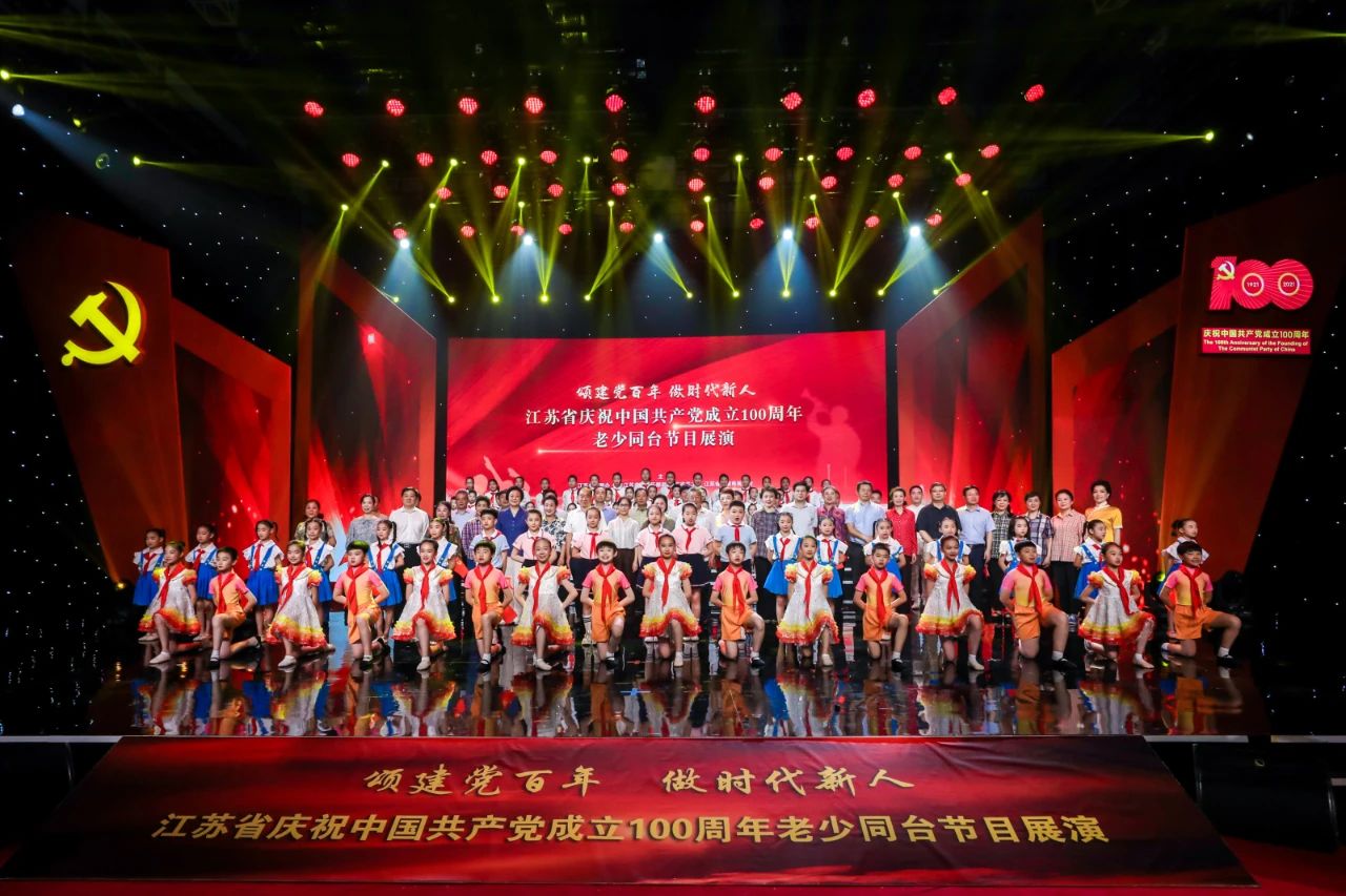 微信图片_20210716101116.jpg