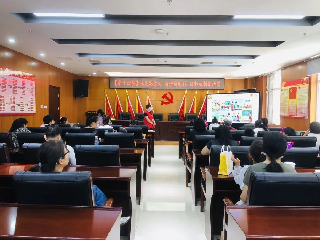 微信图片_20210723090053.jpg