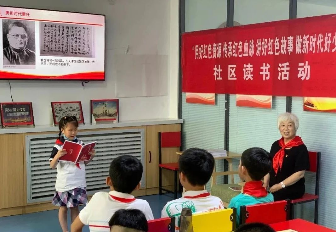 微信图片_20210804100811.jpg