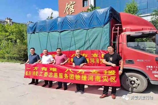 微信图片_20210804105245.jpg