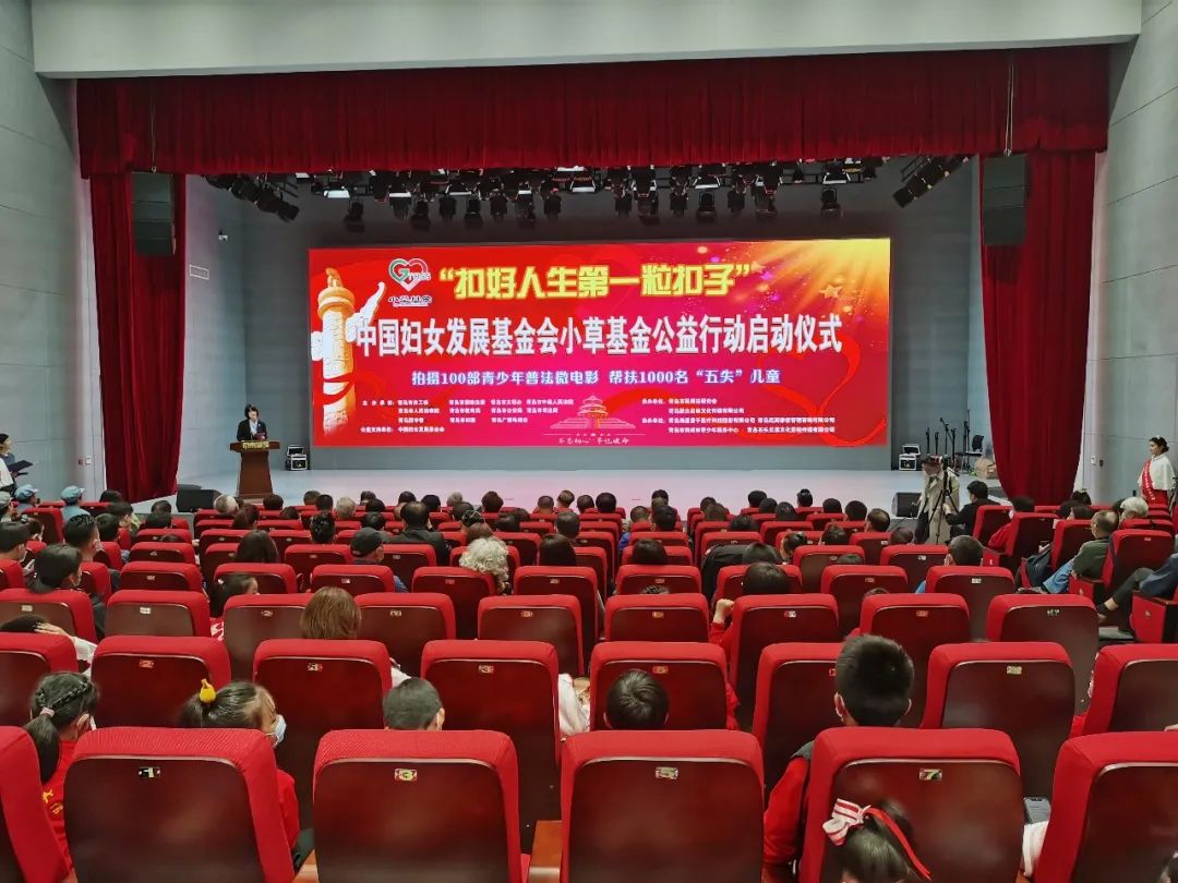微信图片_20210812085102.jpg