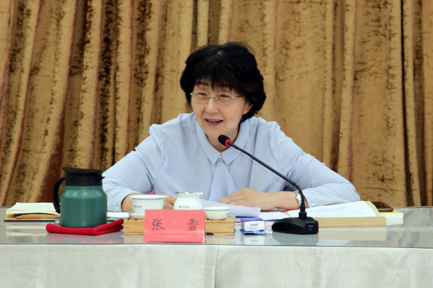 微信图片_20210917084823.png