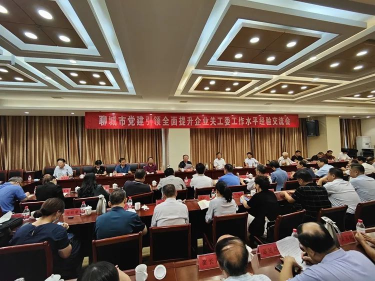微信图片_20210924090941.jpg