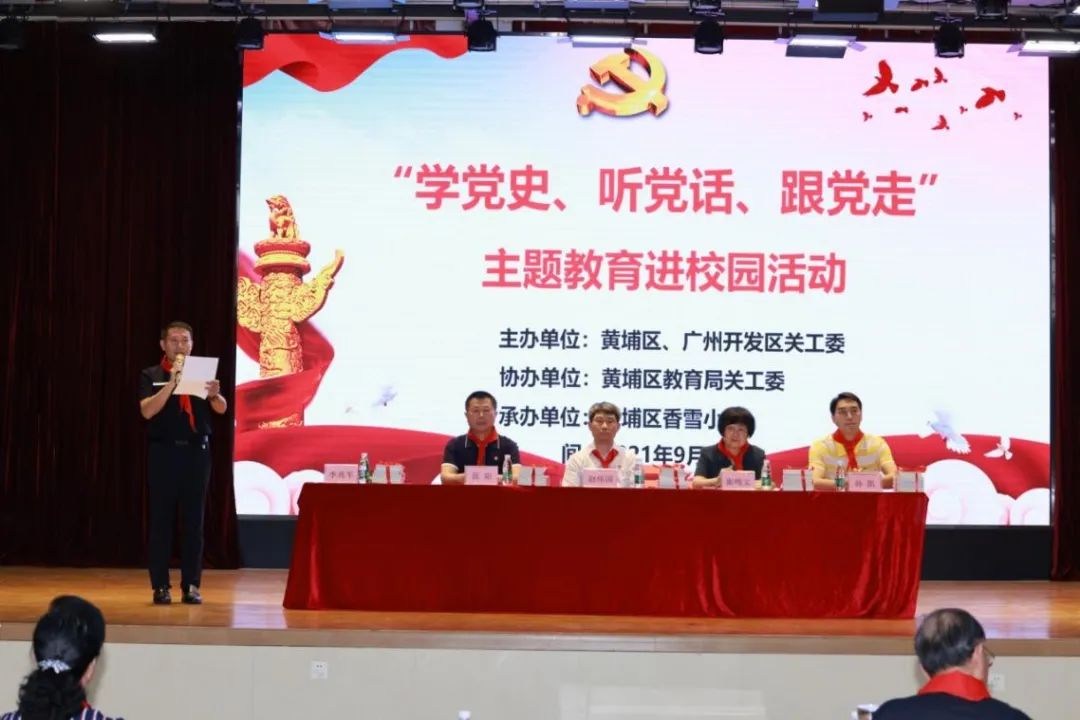 微信图片_20210927085316.jpg
