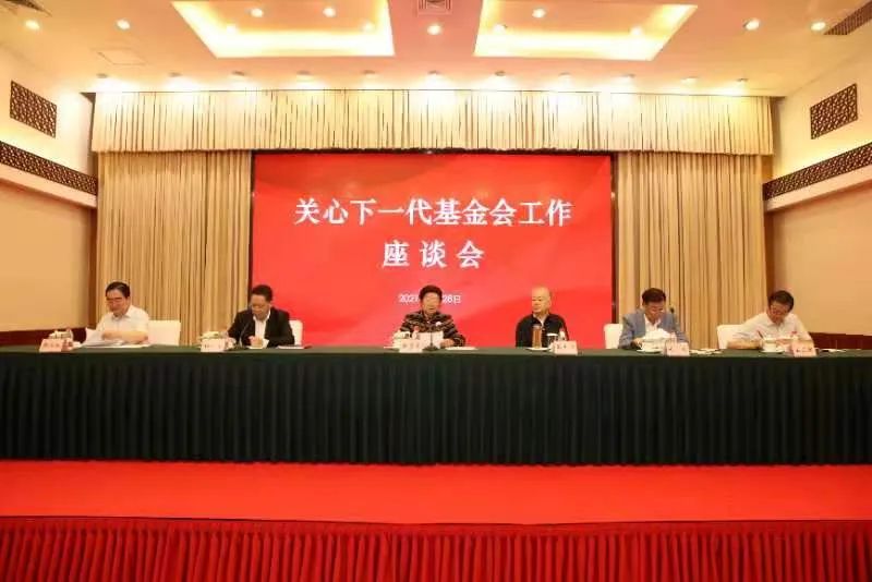 微信图片_20210930095339.jpg