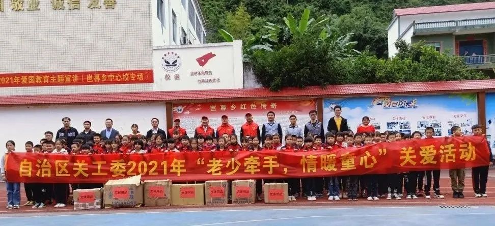 微信图片_20211104100847.jpg