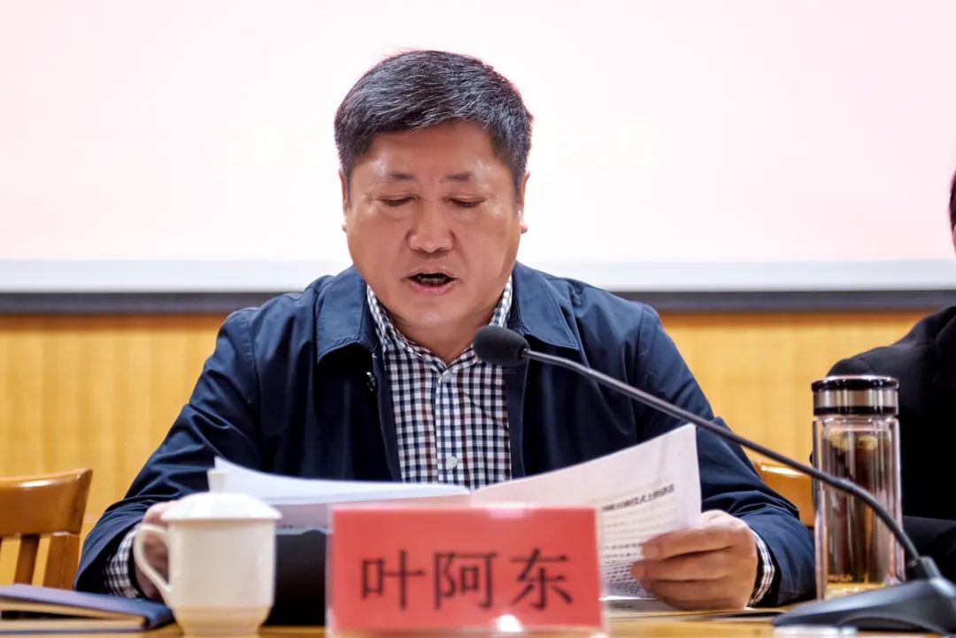 微信图片_20211111090025.jpg