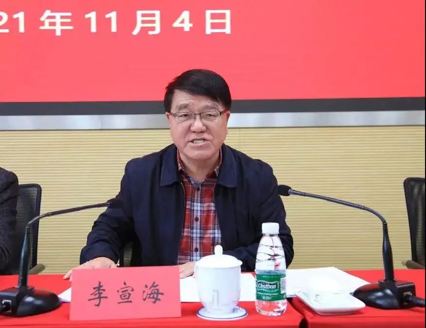 微信图片_20211115090022.jpg
