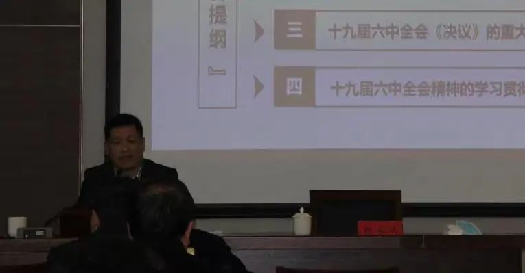 微信图片_20211209111901.jpg