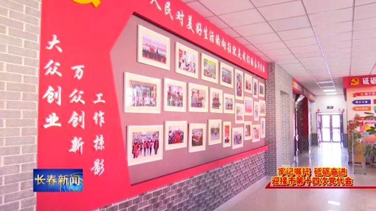微信图片_20211216091711.png