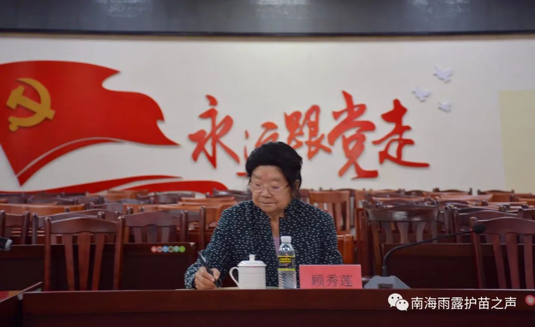 微信图片_20211216093058.jpg