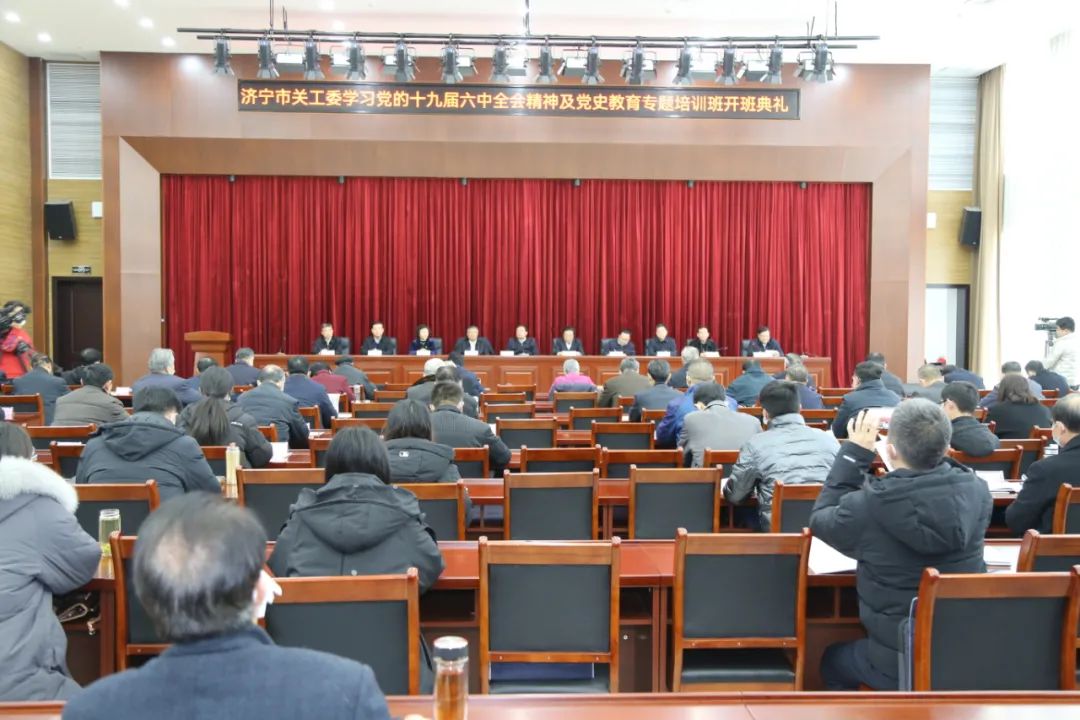 微信图片_20211227091920.jpg