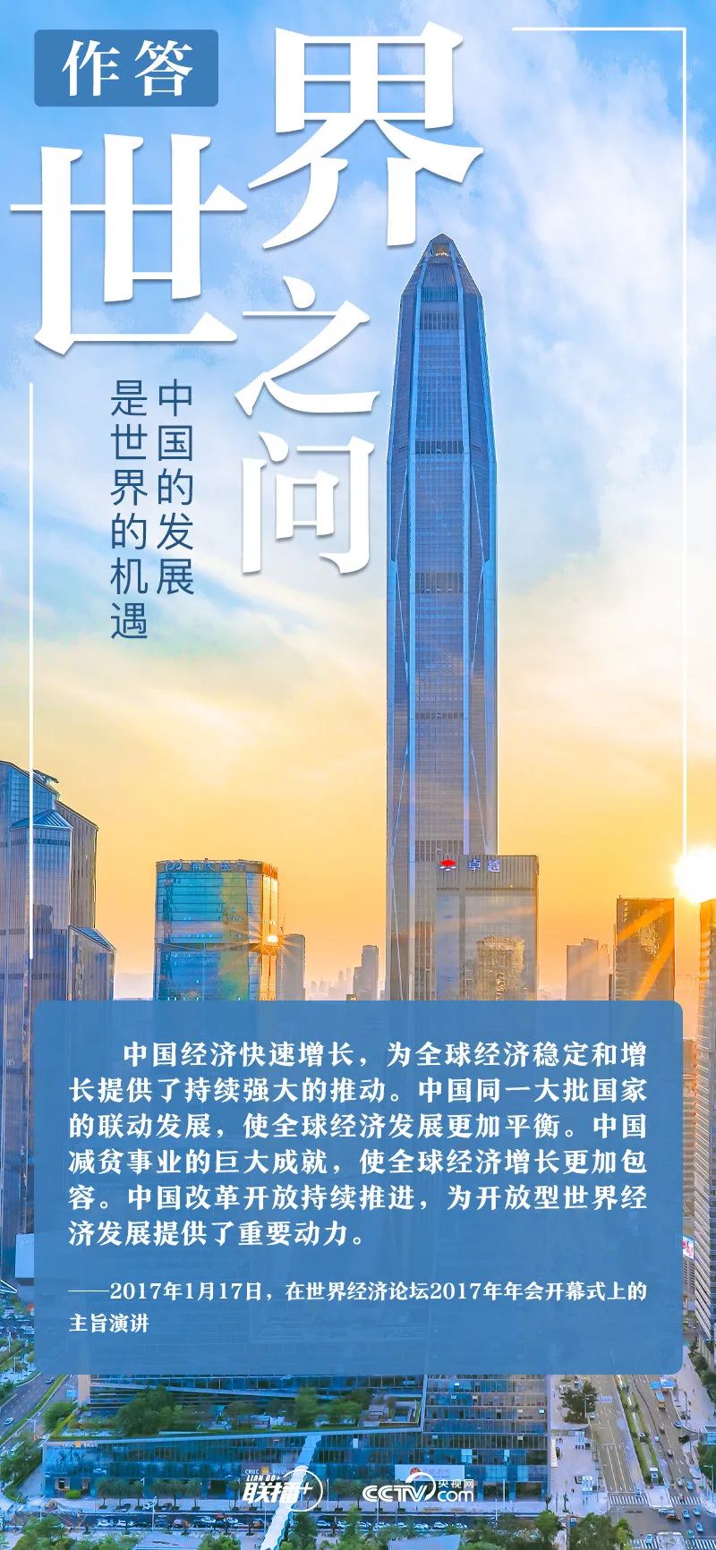 微信图片_20220118142537.jpg