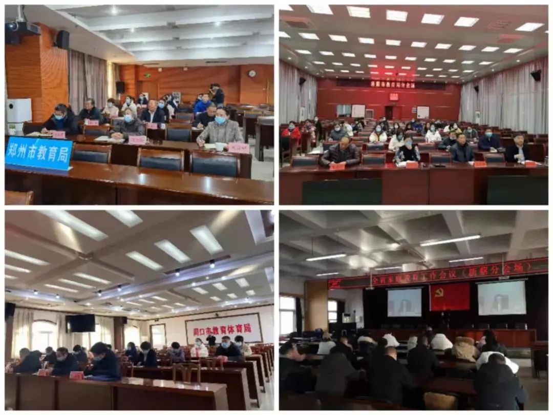 微信图片_20220118143625.jpg