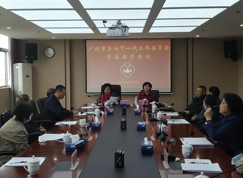 微信截图_20220311152513.png