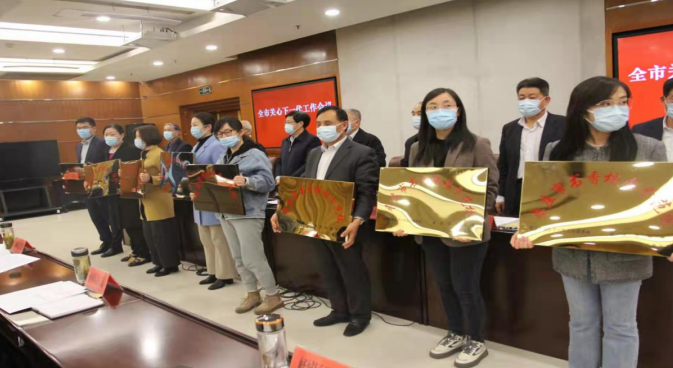 微信图片_20220411085240.png