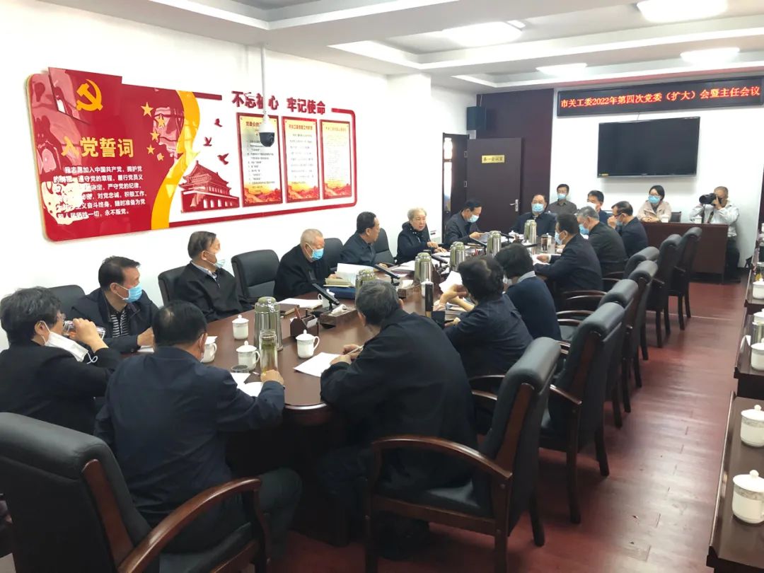 微信图片_20220419083316.jpg
