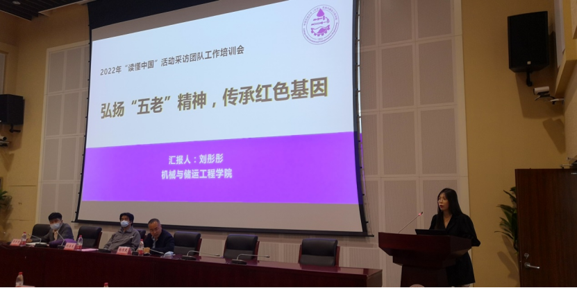 微信图片_20220420090427.png