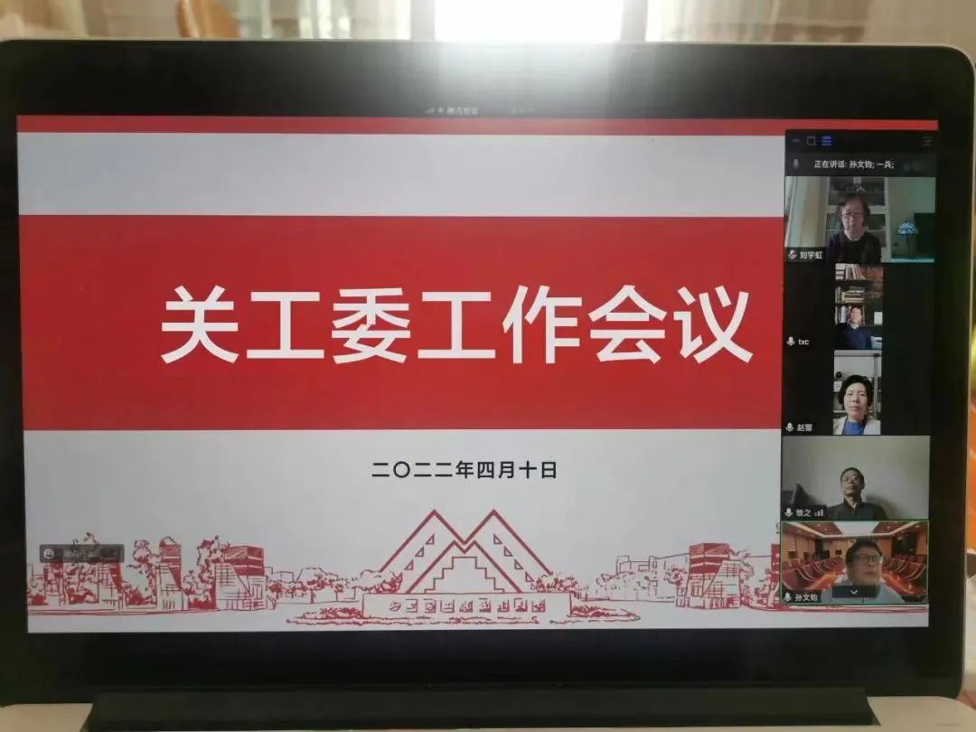 微信图片_20220425085940.jpg