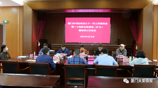 微信图片_20220429084506.png