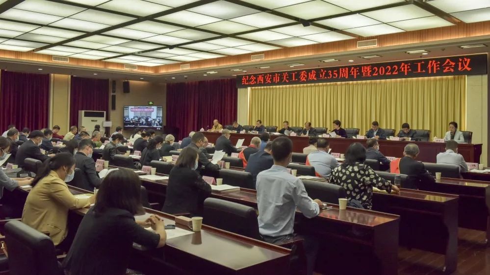微信图片_20220512143311.jpg