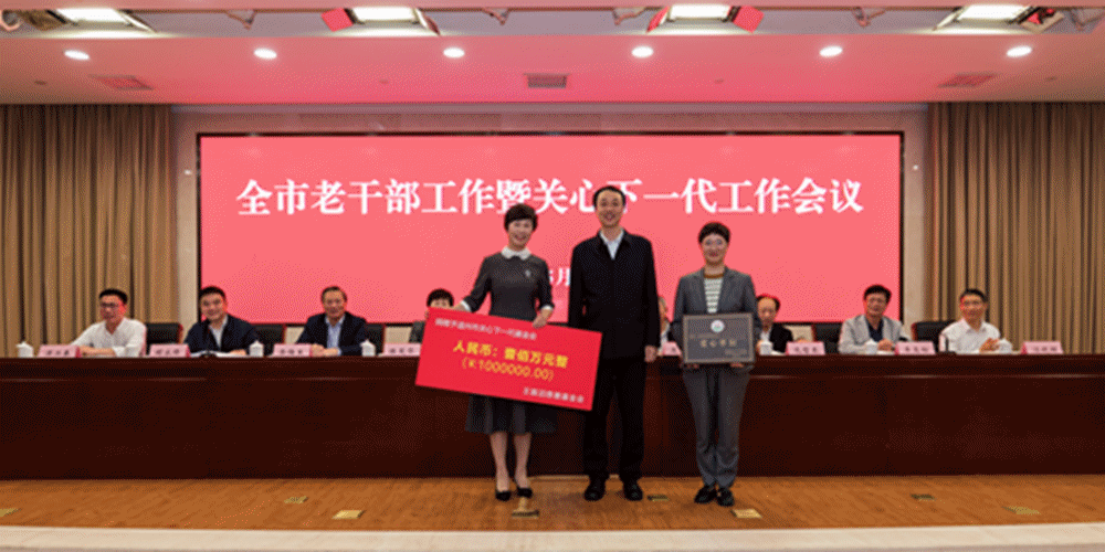 微信图片_20220518104927.gif