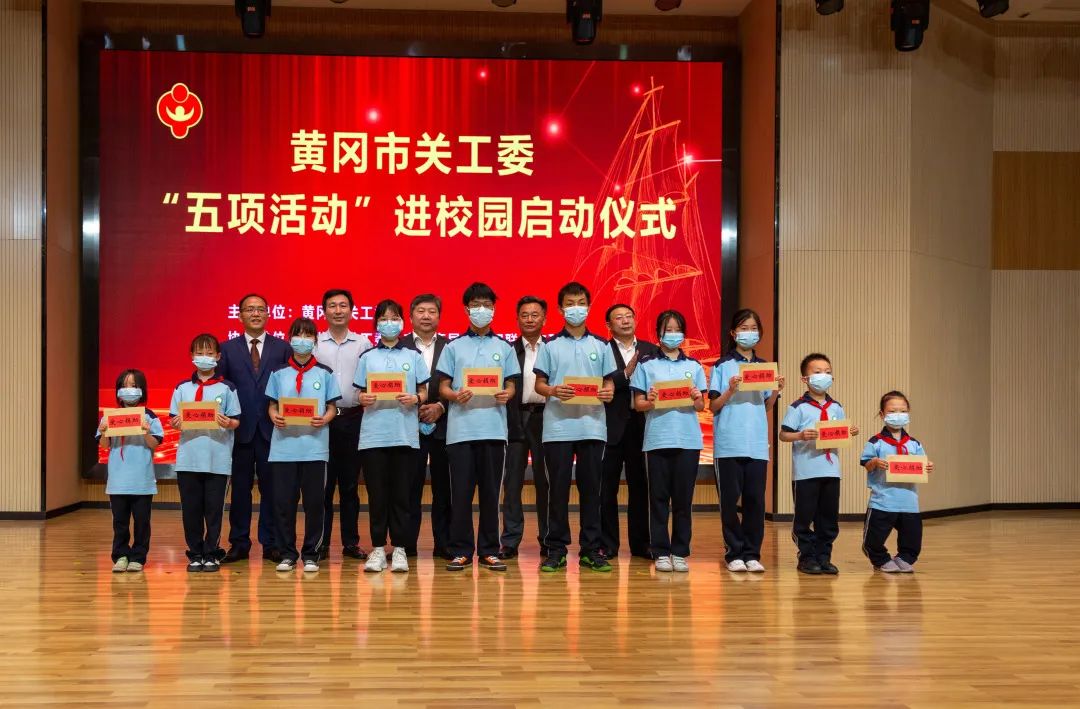 微信图片_20220525130950.jpg