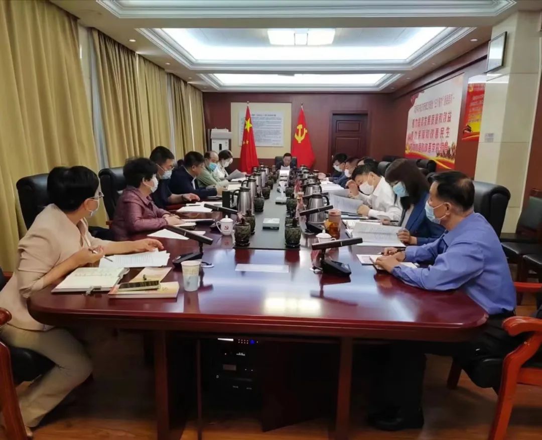 微信图片_20220530132248.jpg