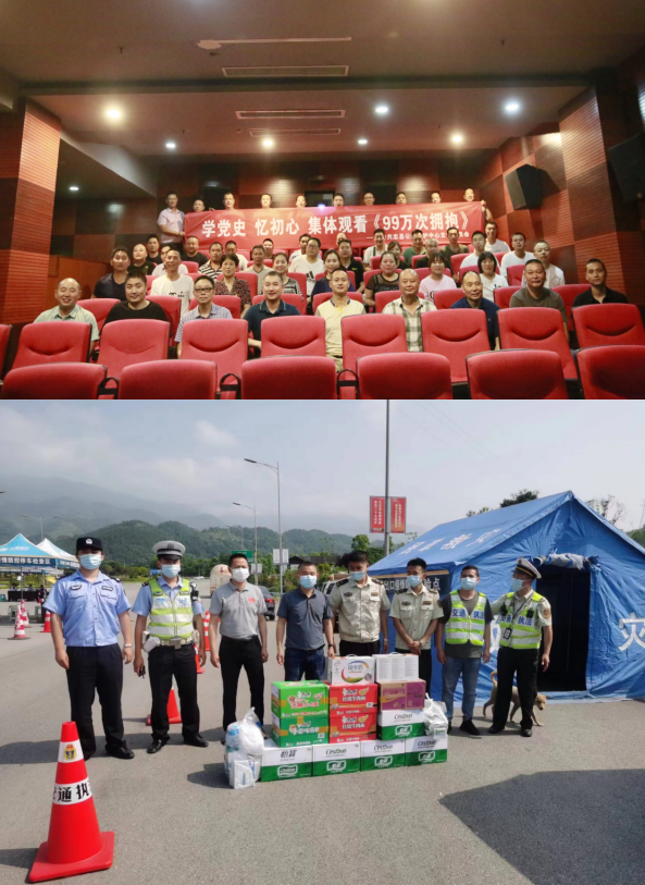 微信截图_20220616084847.png