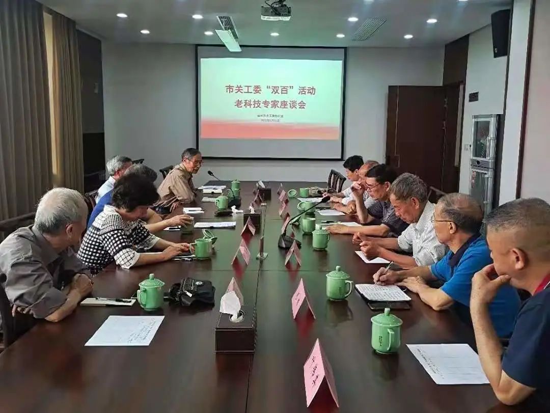 微信图片_20220621093724.jpg
