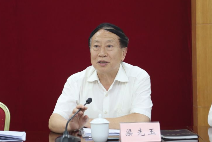 微信图片_20220624091244.png