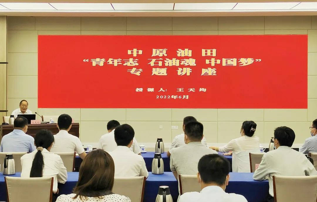 微信图片_20220701084747.jpg