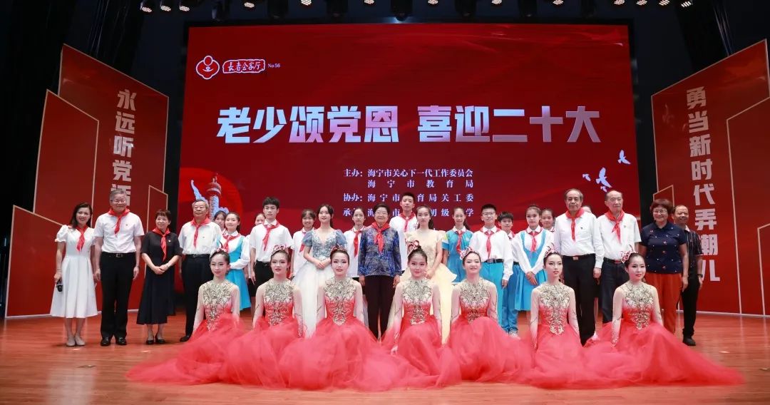 微信图片_20220707084544.jpg