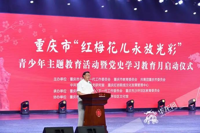 微信图片_20220707085916.jpg