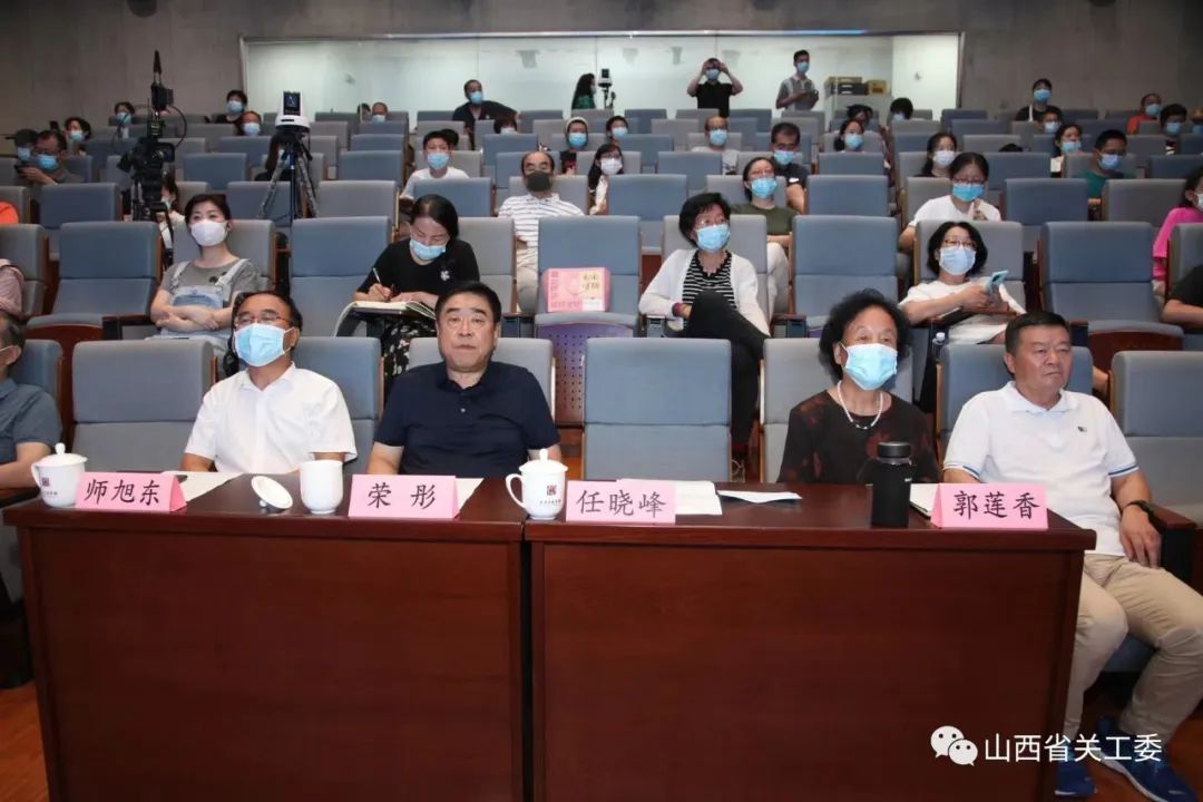 微信图片_20220727085455.jpg