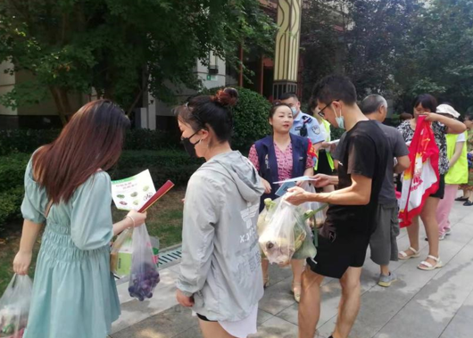 微信图片_20220728090026.png