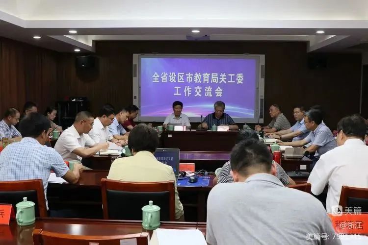 微信图片_20220728090651.jpg