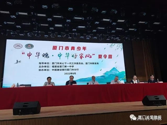 微信图片_20220811085257.jpg