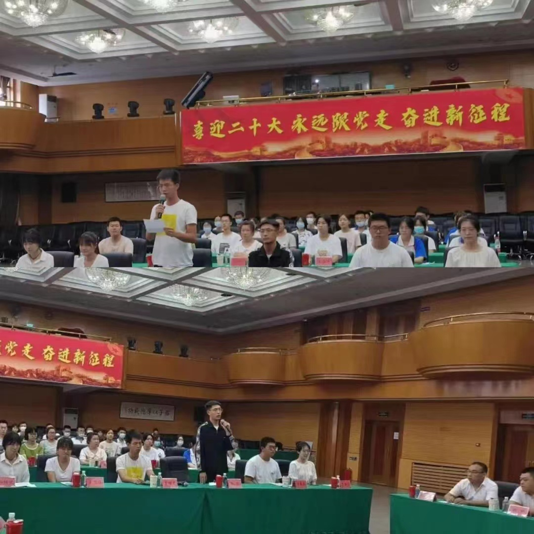微信图片_20220823091802.png