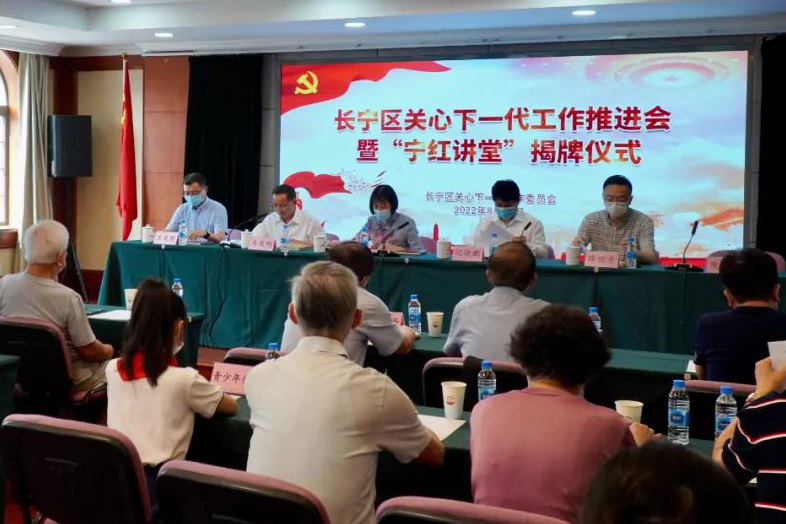 微信图片_20220905145421.png
