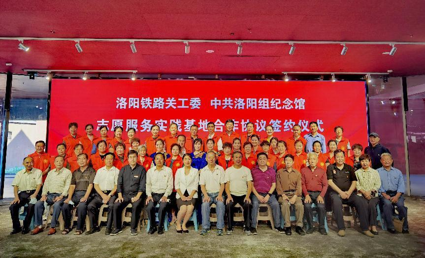 微信图片_20220905145507.png