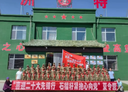 QQ截图20220909092624.png