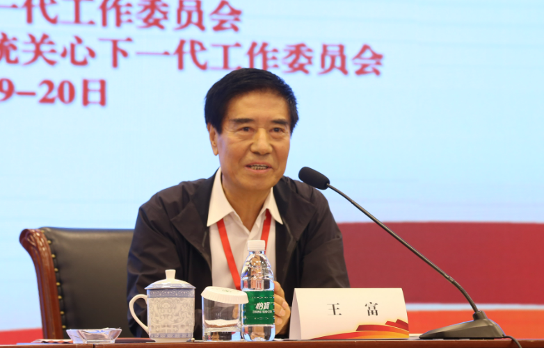 微信图片_20230706135229.png